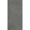 Керамогранит Skala 60x120x1см K-2203/MR 2шт/1.44м2/уп Kerranova купить в Санкт-Петербурге