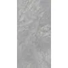 Керамогранит Krater 60x120x1см K-2211/SR 2шт/1.44м2/уп Kerranova купить в Санкт-Петербурге