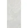 Керамогранит Krater 60x120x1см K-2210/SR 2шт/1.44м2/уп Kerranova купить в Санкт-Петербурге