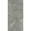 Керамогранит Iceberg 60x120x1см K-2003/LR 2шт/1.44м2/уп Kerranova купить в Санкт-Петербурге