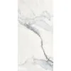Керамогранит Iceberg 60x120x1см K-2002/LR 2шт/1.44м2/уп Kerranova купить в Санкт-Петербурге