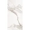 Керамогранит Iceberg 60x120x1см K-2001/LR 2шт/1.44м2/уп Kerranova купить в Санкт-Петербурге