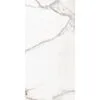 Керамогранит Iceberg 60x120x1см K-2001/LR 2шт/1.44м2/уп Kerranova купить в Санкт-Петербурге