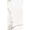 Керамогранит Iceberg 60x120x1см K-2001/LR 2шт/1.44м2/уп Kerranova купить в Санкт-Петербурге