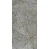 Керамогранит Iceberg 60x120x1см K-2003/MR 2шт/1.44м2/уп Kerranova купить в Санкт-Петербурге
