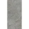Керамогранит Iceberg 60x120x1см K-2003/MR 2шт/1.44м2/уп Kerranova купить в Санкт-Петербурге