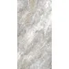 Керамогранит Canyon 60x120x1см K-905/LR 2шт/1.44м2/уп Kerranova купить в Санкт-Петербурге