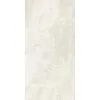 Керамогранит Canyon 60x120x1см K-900/LR 2шт/1.44м2/уп Kerranova купить в Санкт-Петербурге