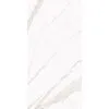 Керамогранит Butik 60x120x1см K-2021/MR 2шт/1.44м2/уп Kerranova купить в Санкт-Петербурге