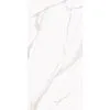 Керамогранит Butik 60x120x1см K-2021/MR 2шт/1.44м2/уп Kerranova купить в Санкт-Петербурге