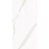 Керамогранит Butik 60x120x1см K-2021/MR 2шт/1.44м2/уп Kerranova купить в Санкт-Петербурге