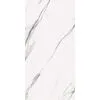 Керамогранит Butik 60x120x1см K-2020/LR 2шт/1.44м2/уп Kerranova купить в Санкт-Петербурге