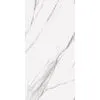 Керамогранит Butik 60x120x1см K-2020/LR 2шт/1.44м2/уп Kerranova купить в Санкт-Петербурге
