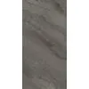 Керамогранит Bereg 60x120x1см K-2405/MR 2шт/1.44м2/уп Kerranova купить в Санкт-Петербурге