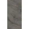 Керамогранит Bereg 60x120x1см K-2405/MR 2шт/1.44м2/уп Kerranova купить в Санкт-Петербурге