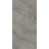 Керамогранит Bereg 60x120x1см K-2404/MR 2шт/1.44м2/уп Kerranova купить в Санкт-Петербурге