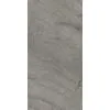 Керамогранит Bereg 60x120x1см K-2404/MR 2шт/1.44м2/уп Kerranova купить в Санкт-Петербурге