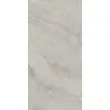 Керамогранит Bereg 60x120x1см K-2403/MR 2шт/1.44м2/уп Kerranova купить в Санкт-Петербурге
