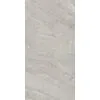 Керамогранит Bereg 60x120x1см K-2403/MR 2шт/1.44м2/уп Kerranova купить в Санкт-Петербурге