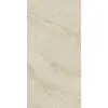 Керамогранит Bereg 60x120x1см K-2402/MR 2шт/1.44м2/уп Kerranova купить в Санкт-Петербурге