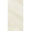 Керамогранит Bereg 60x120x1см K-2401/MR 2шт/1.44м2/уп Kerranova купить в Санкт-Петербурге