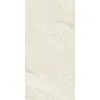 Керамогранит Bereg 60x120x1см K-2401/MR 2шт/1.44м2/уп Kerranova купить в Санкт-Петербурге