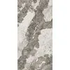Керамогранит Usadba 60x120x1см K-2601/LR 2шт/1.44м2/уп Kerranova купить в Москве
