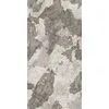 Керамогранит Usadba 60x120x1см K-2601/LR 2шт/1.44м2/уп Kerranova купить в Москве