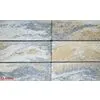 Камень заборный пролетный ROMA PERFECT (RP20) 50,4х20х20см Joniec купить в Санкт-Петербурге
