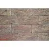 Камень заборный накрывочный пролетный GORC de LUXE GL22 (CPGM) 50х27х6см Joniec купить в Санкт-Петербурге