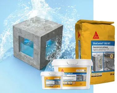SikaControl-260 WT 0.5кг Добавка кольматирующая для повышения водонепроницаемости бетонов купить в Санкт-Петербурге