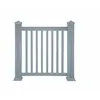 Перила ТЕРРАпол ПРАКТИК Прованс 84х43х3000мм купить в Санкт-Петербурге