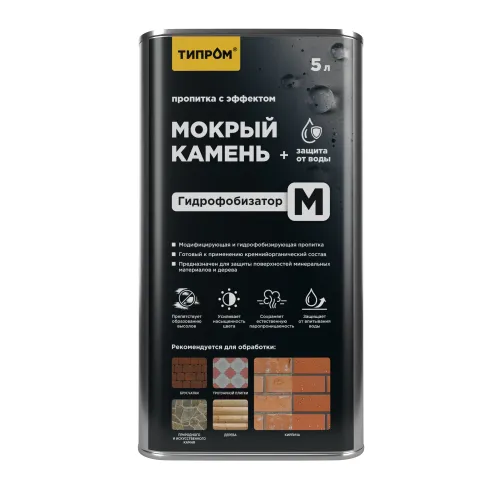 Модификатор цвета Типром М 5л купить в Санкт-Петербурге