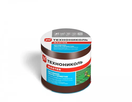 NICOBAND® 10см х 3м лента-герметик (Никобанд) купить в Санкт-Петербурге