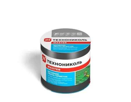 NICOBAND® 10см х 3м лента-герметик (Никобанд) купить в Санкт-Петербурге