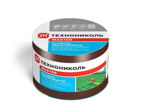 NICOBAND® 10см х 10м лента-герметик (Никобанд) купить в Санкт-Петербурге